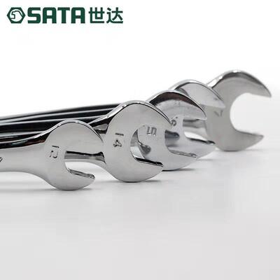 世达 加长型X柄两用扳手8-19MM 40281---40292