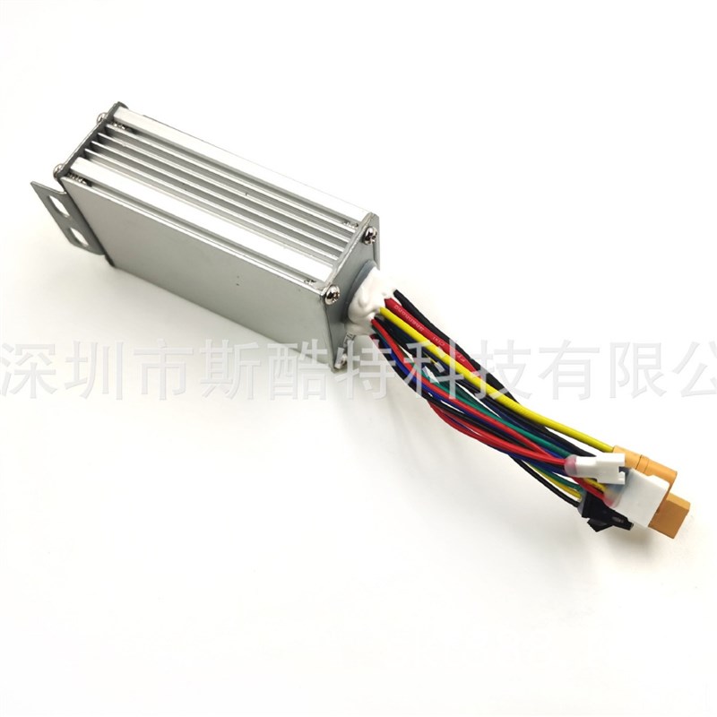 Kugoo麒麟S1滑板车配件控制器 主板控制 Kugoo kirin S1控制器