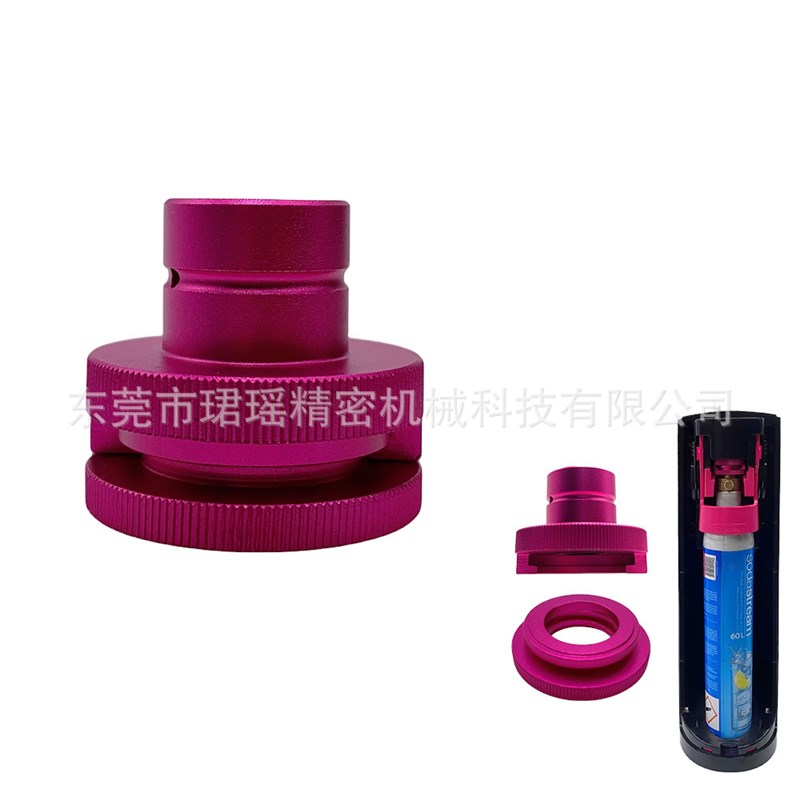 跨境苏打CO2适配器连接Sodastream DUO,TERRA,Art TR21-4气瓶