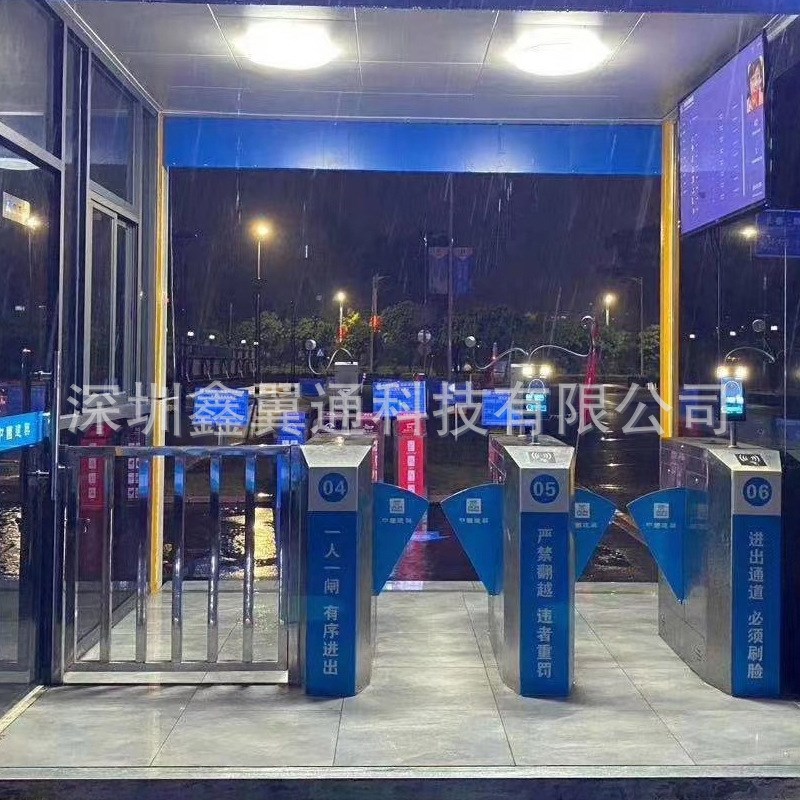 建筑工地人脸识别翼闸实名制三辊闸机人行通道速通门超市单向摆闸