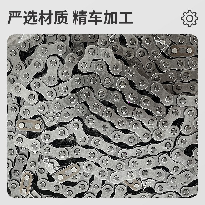 现货工业传动链条4分08B单排链双排链三排链可定制规格型号齐全