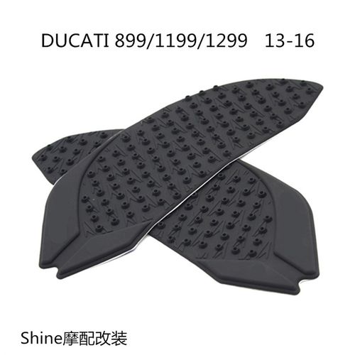 摩托车DUCATI 899 1199 1299 13-16年 油箱防滑隔热贴侧边保护贴