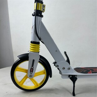 N3D城市两轮代步滑板车儿童青少年滑轮车铝合金减震脚踏滑板车