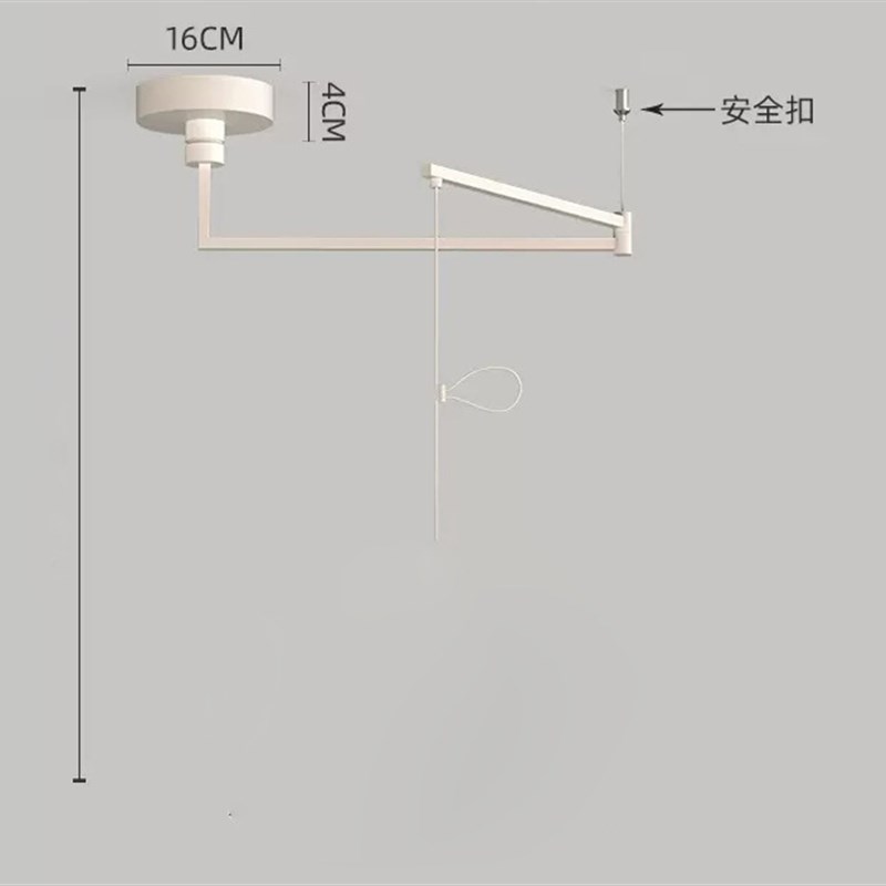吊灯位移器配件 吊灯摇臂伸缩位移配件 可移位调节吊灯配件餐厅灯