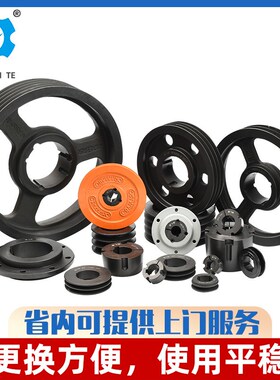 现货锥套式连接盘耐压耐用铸铁风机法兰盘底座SM1610-1连接法兰