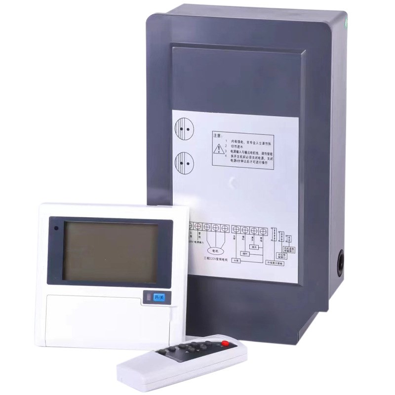 环保空调调速控制器水冷风机变频器工业空调调速器分体1.5KW主板