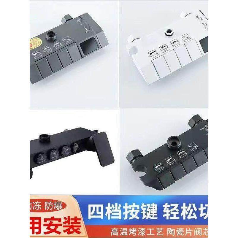 淋浴花洒主体混水阀冷热恒温明装暗装龙头配件数显花洒开关厚阀体