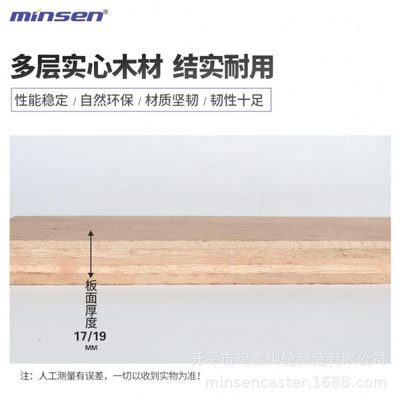 木板乌龟车平板小推车四轮周转车拉货木板车家用万向轮搬运拖车
