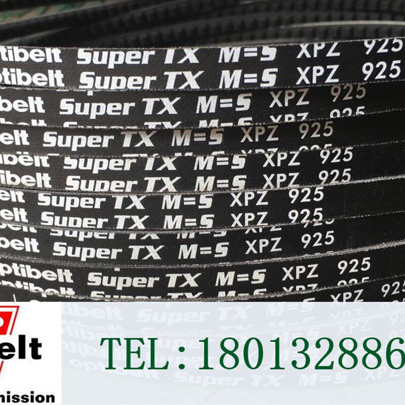 德国optibelt欧比特三角带奥比XPZ1512XPZ1537XPZ1562风机皮带