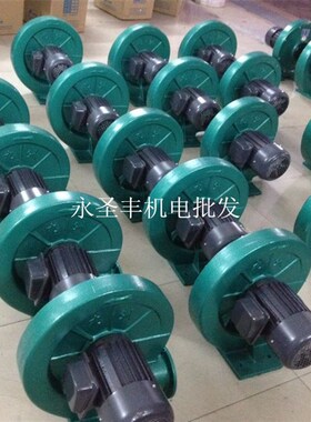 九洲普惠CZ-2200-3000离心通风机2.2KW鼓风机厨房抽风3KW吹风机