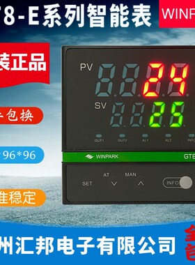 WINPARK常州汇邦温控仪GT8-ETL310 ETL320 ETL311 EAL310现货包邮