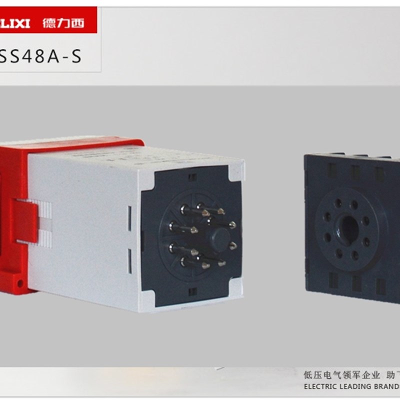 德力西DH48S-2Z/JSS48A-2Z数显式时间继电器0.01s-99H99m AC220V