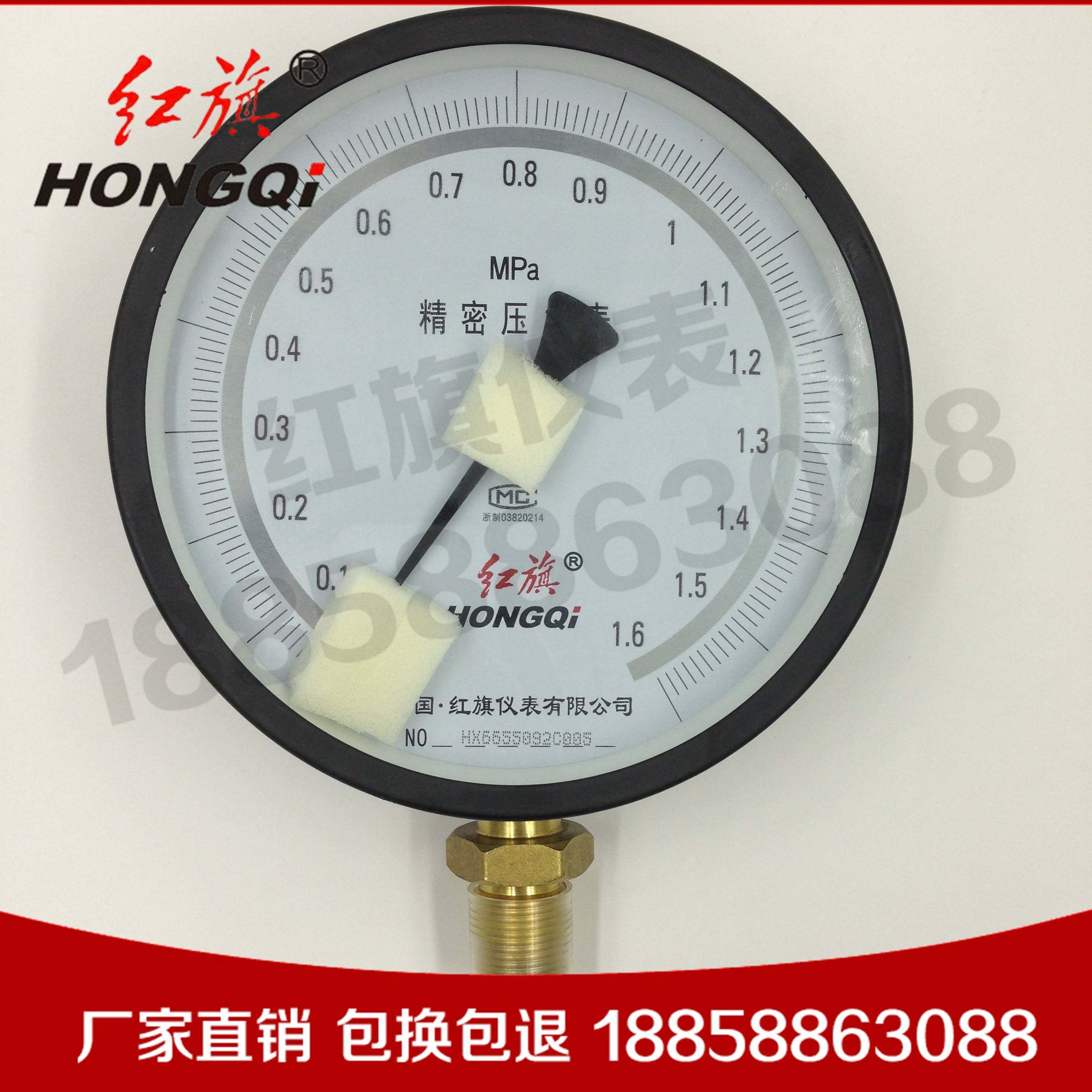 厂家直销 红旗仪表 ZB-150精密压力表 高精度真空0.25级-0.1-0MPA