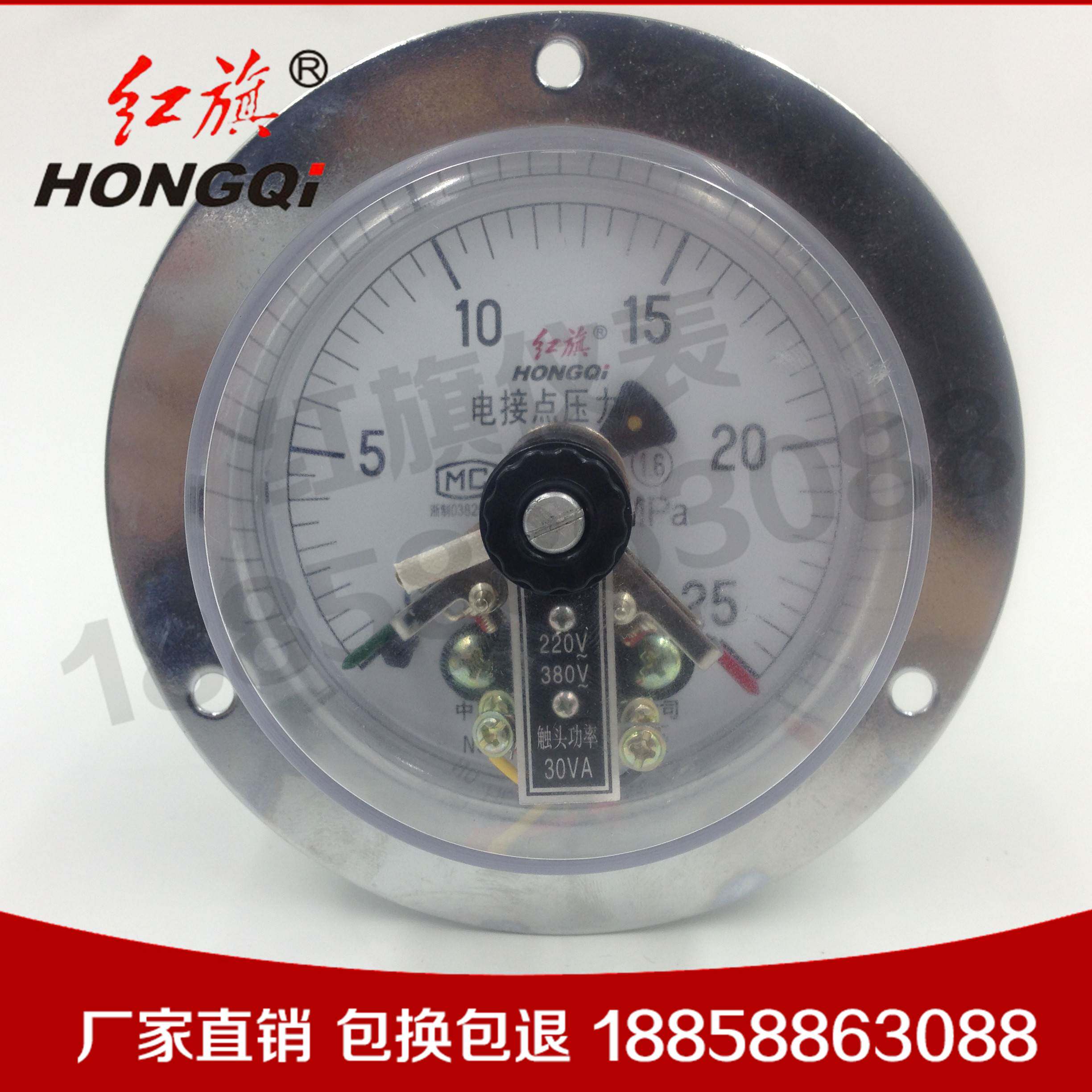 厂家直销 红旗仪表 YZXC-100ZT电接点压力真空表-0.1-0MPA控制表