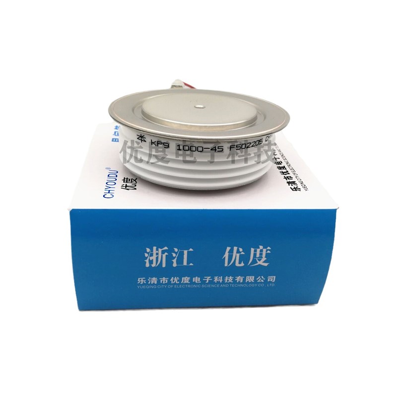 高压可控硅 晶闸管 KP9 1000-45 KP91000-45 KP91000A4500V