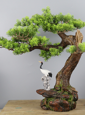 仿真根包石迎客松摆件家居客厅仿绿植景观造景装饰摆设盆景配饰树