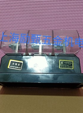 温州金炉电气CJT1-630A主电路静插件