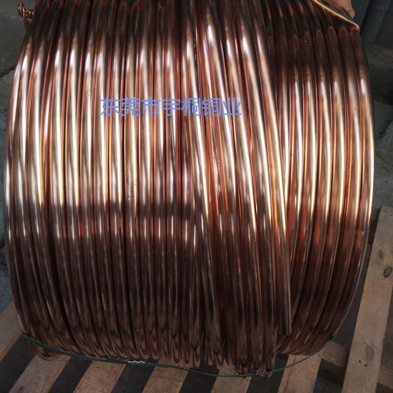 全硬T2红铜线 紫铜扁线 C1100铜材大量供应