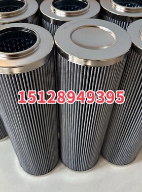 不锈钢滤芯3222188131 3222188134空气滤芯高效率空气滤清器滤芯