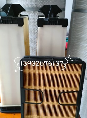 AF55021 AF55312蜂窝空气滤芯55021/55312空滤