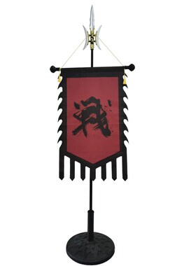 仿古方天画戟旗杆带底座战旗仿古旗手举黑色旗杆T型旗Z杆广告旗杆
