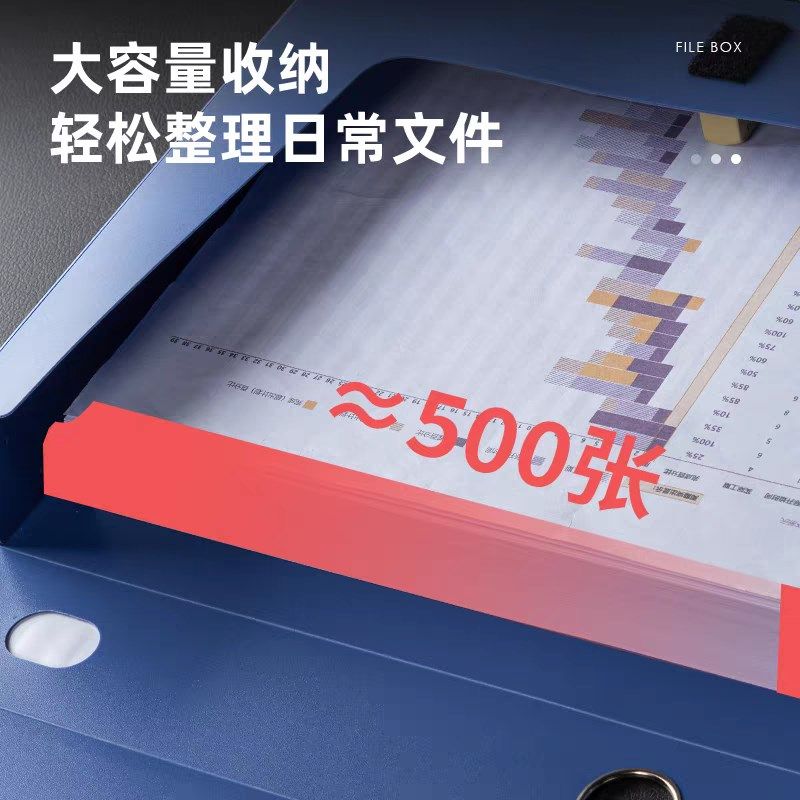 茶香四溢专属100面额办公电脑桌面配件相关服务设计