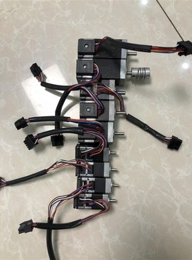 东方小电机arm14sak(4个),arm26sak(2个)