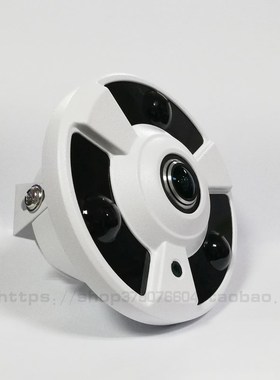 模拟监控摄像头全景大广角半球红外高清EAHD同轴1080P监控鱼眼探