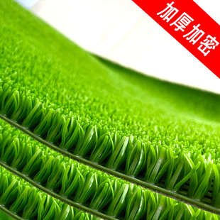 粘金草金沾吸金毛毯增金王洗金收金选金溜槽淘金藏金布金毡子地毯