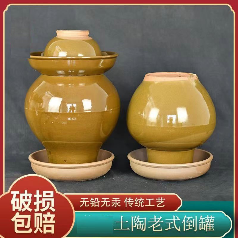 四川荣县土陶倒扑罐大头菜腌菜坛子老式新式带盖家用加厚密封罐子