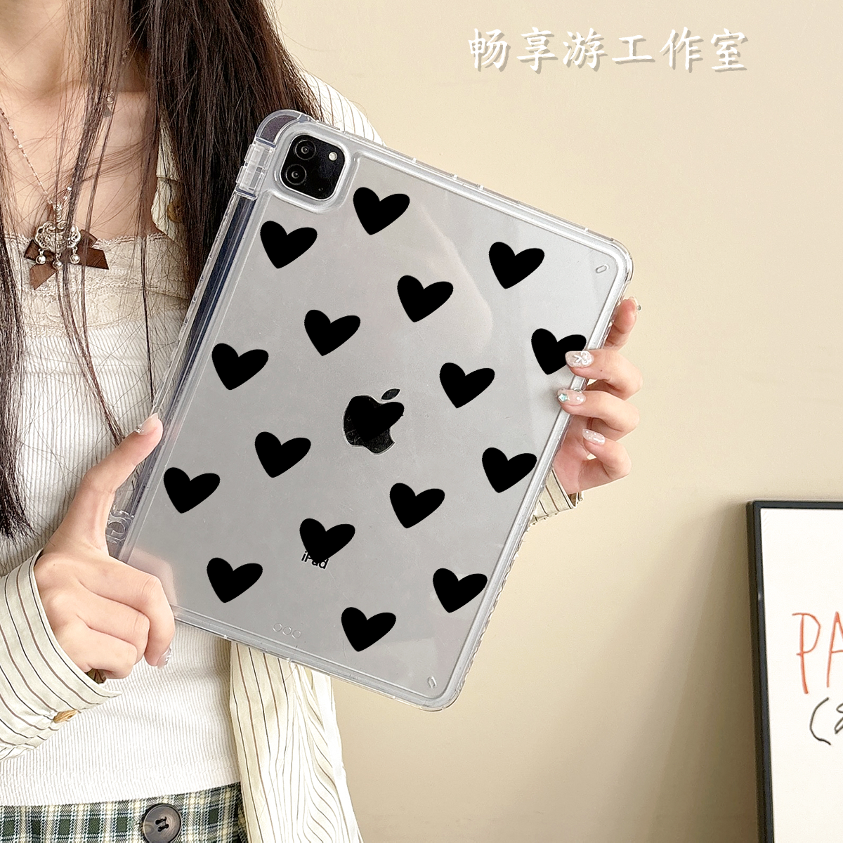适用苹果平板ipad保护壳Air876Pro无盖亚克力10.9英寸第12十11九8七代带笔槽防弯防摔ipad平板保护套黑桃爱心