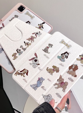 很多小狗360度旋转三折亚克力iPad保护壳适用苹果ipad pro11保护套带笔槽mini7磁吸翻盖全包防摔air567平板套