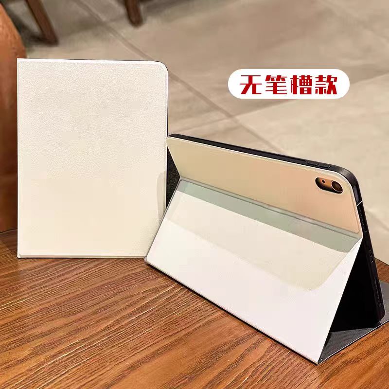 适用苹果ipadpro11保护套air带笔槽全包防摔硅胶书本翻盖式磁吸蚕丝纹皮套10代ipad保护套平板9代平板保护壳