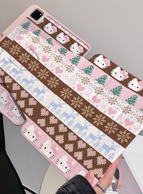 圣诞KT猫360度旋转三折亚克力iPad保护壳适用苹果ipad pro11保护套带笔槽mini7磁吸翻盖全包防摔air567平板套