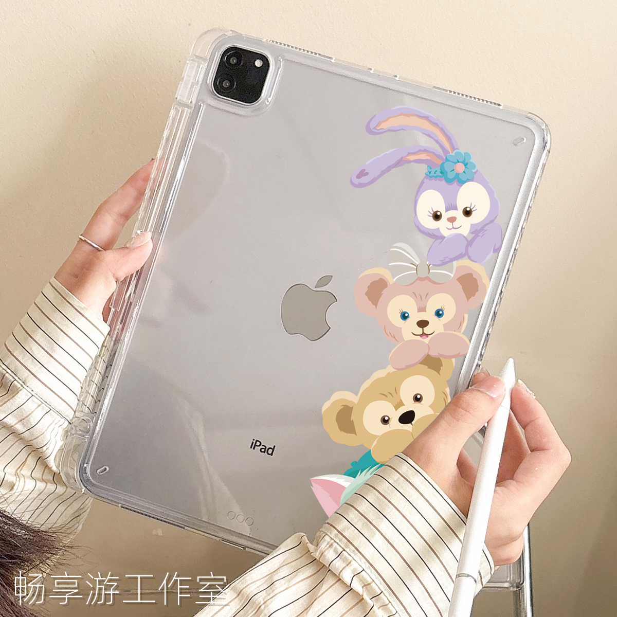 适用苹果平板ipad保护壳Air876Pro无盖亚克力10.9英寸第12十11九8七代带笔槽防弯防摔ipad平板保护套探头小熊