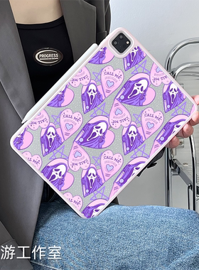 适用ipad平板保护壳air4567亚克力11代10.9寸防摔平板套10.2带笔槽卡通紫色尖叫pro亚克力无盖iPad平板保护壳