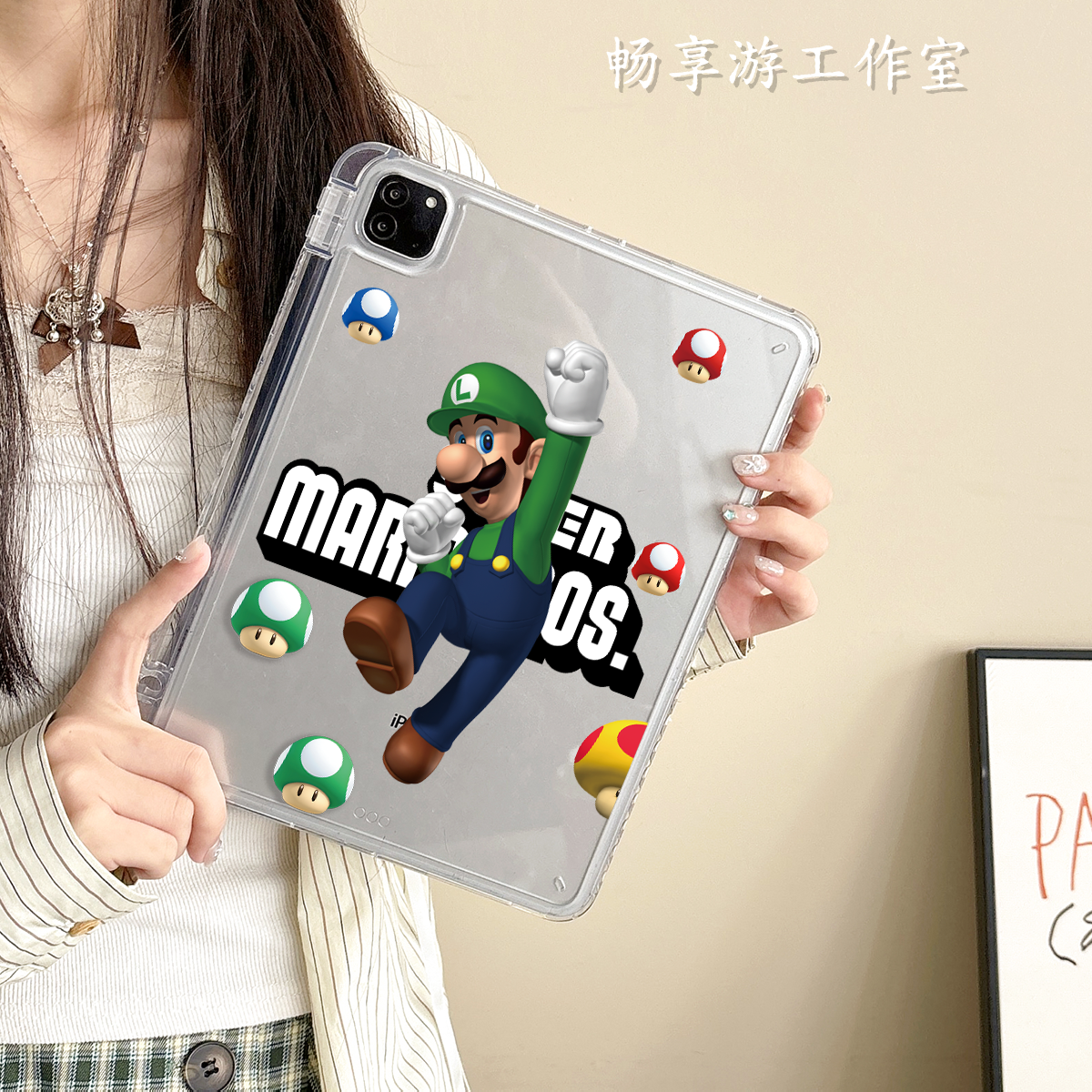 适用苹果平板ipad保护壳Air876Pro无盖亚克力10.9英寸第12十11九8代带笔槽防弯防摔ipad平板保护套蓝帽马里奥