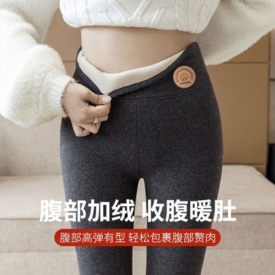 黑色羊羔绒棉裤女冬季加