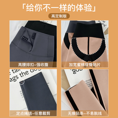 拉链鲨鱼裤女外穿2025新款秋冬加绒小个子高腰收腹保暖瑜伽打底裤