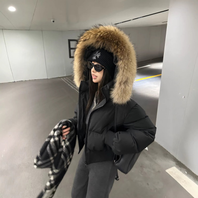 EKOOL可拆卸真毛领90白