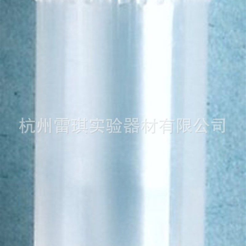 thermo QSP TC-529-S-Q 1.5ml可立离心管 样品管无酶无热原