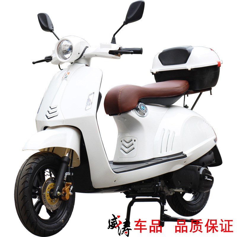 复古比亚乔踏板车 罗马假日125CC两轮摩托燃油摩托车 成人助力车