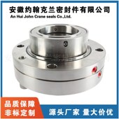 M43K机械密封NLK凝结水泵用机械密封直供支持定制包税运