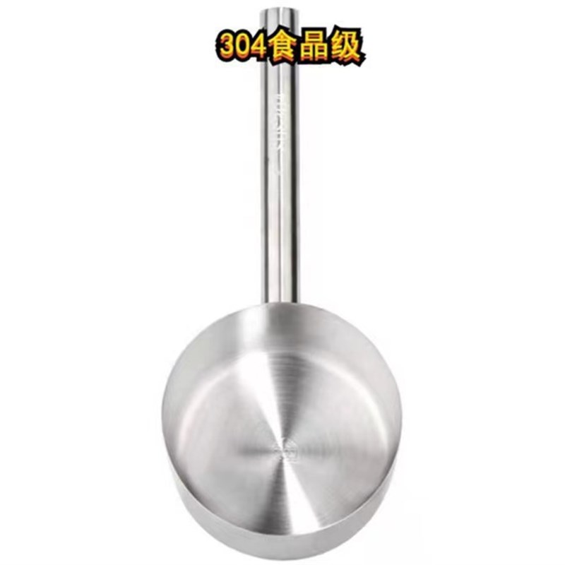 304不锈钢加厚平底水勺 厨房短柄舀长柄水瓢酒店大号盛汤勺