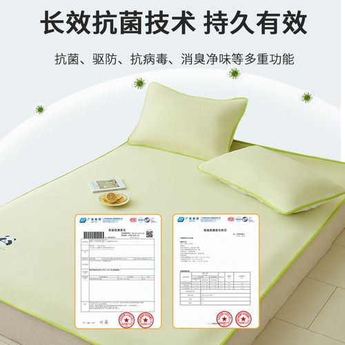 新款夏季冰丝床单单件2025新款学生宿舍单人夏天裸睡凉感被单凉席