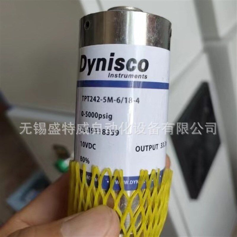 原装TPT242-5M-6/18-4 0-5000psig 10VDC 五岳高温熔体压力变送器