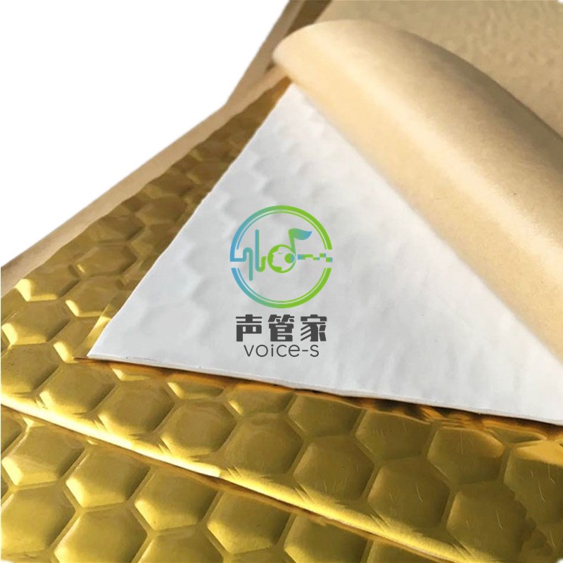 环保阻尼隔音毡 2mm 家庭影音房视听室墙壁天花背胶自粘隔声材料