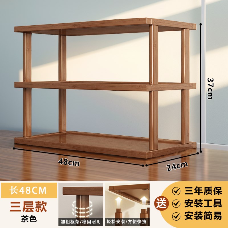 收纳木架架多层架整理搁板桌上层上收架子改造书架工位桌面置物架