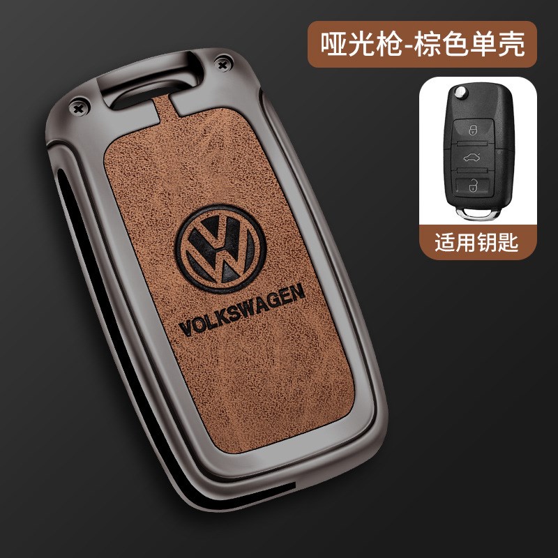 适用大众钥匙套速腾朗逸宝来凌渡探歌途岳探岳途观l车用包扣壳男