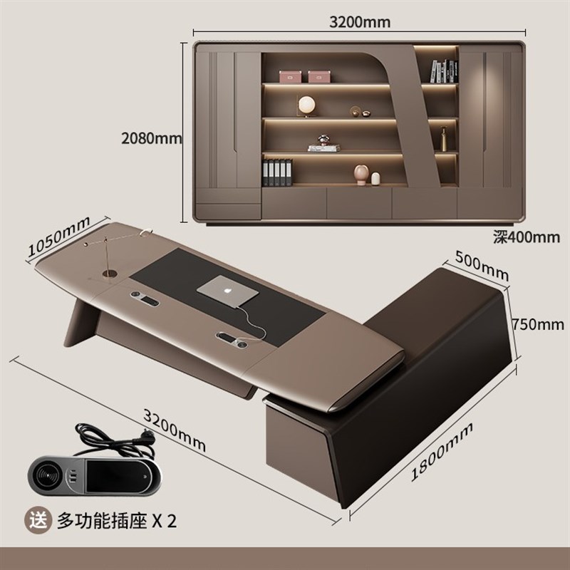 汽车漆烤漆办公家具高档时尚老板桌大班台主管经理办公桌椅